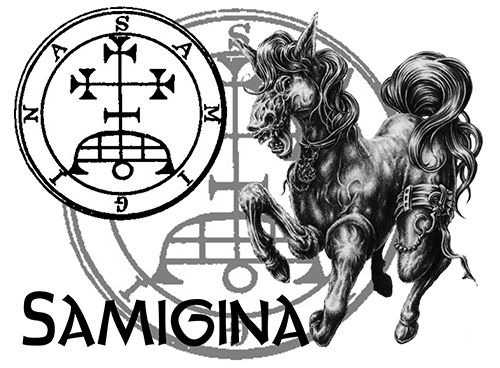 4 Дух - Samigina (Самигина) 