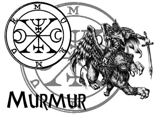 54 Дух Murmur (Мурмур)