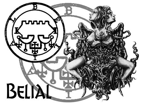 68 Дух – Belial