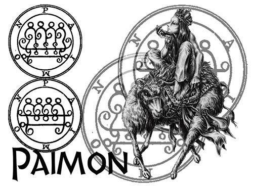 9 Paimon (Паймон)