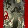 Король Кубков/ Horror Tarot