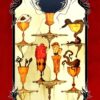 Семёрка Кубков/ Horror Tarot