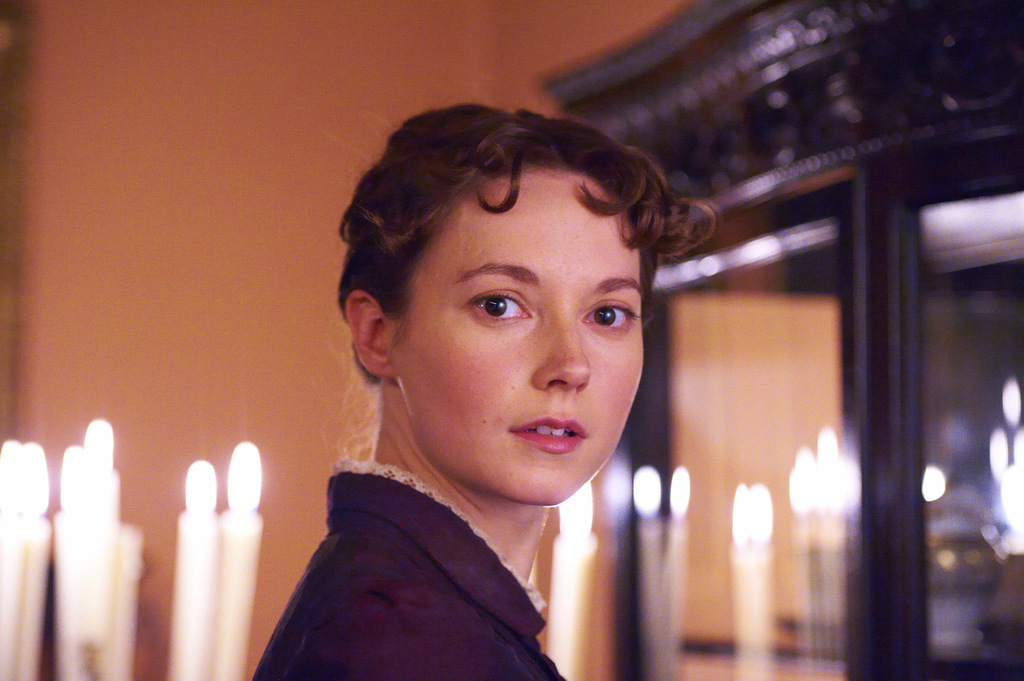 Фильм «Как стать леди» (The Making of a Lady)