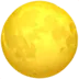 Полная Луна